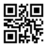 QR-Code zur Seite https://www.isbn.de/9783110630398