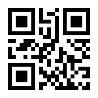 QR-Code zur Buchseite 9783110630442