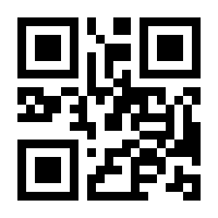 QR-Code zur Buchseite 9783110632026