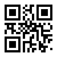 QR-Code zur Seite https://www.isbn.de/9783110632811