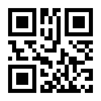 QR-Code zur Seite https://www.isbn.de/9783110633412