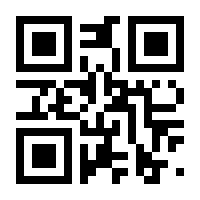QR-Code zur Seite https://www.isbn.de/9783110633665