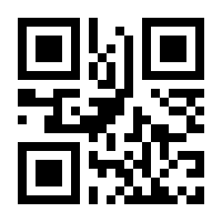 QR-Code zur Seite https://www.isbn.de/9783110635256