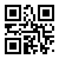 QR-Code zur Buchseite 9783110636451