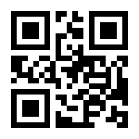 QR-Code zur Seite https://www.isbn.de/9783110636468