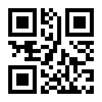QR-Code zur Seite https://www.isbn.de/9783110636628