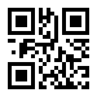 QR-Code zur Buchseite 9783110636734