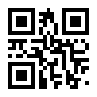 QR-Code zur Seite https://www.isbn.de/9783110637441