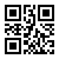 QR-Code zur Seite https://www.isbn.de/9783110641998