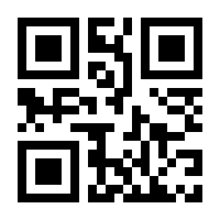 QR-Code zur Seite https://www.isbn.de/9783110642001
