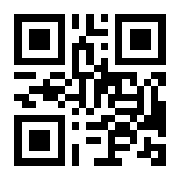 QR-Code zur Seite https://www.isbn.de/9783110643572
