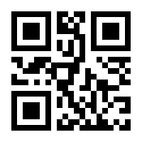 QR-Code zur Buchseite 9783110643602