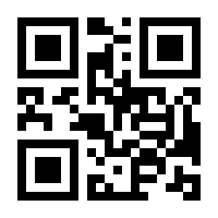 QR-Code zur Seite https://www.isbn.de/9783110644463