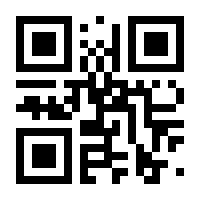 QR-Code zur Seite https://www.isbn.de/9783110647273