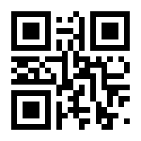 QR-Code zur Seite https://www.isbn.de/9783110648867