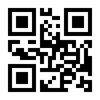 QR-Code zur Buchseite 9783110648935