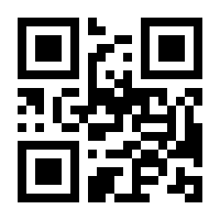 QR-Code zur Seite https://www.isbn.de/9783110649918