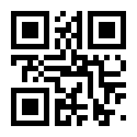 QR-Code zur Seite https://www.isbn.de/9783110650303
