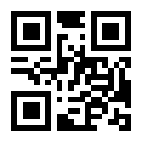 QR-Code zur Seite https://www.isbn.de/9783110650488