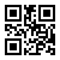 QR-Code zur Buchseite 9783110651157