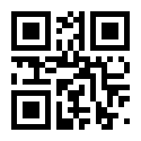 QR-Code zur Seite https://www.isbn.de/9783110652017