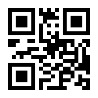 QR-Code zur Seite https://www.isbn.de/9783110653694