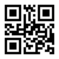QR-Code zur Seite https://www.isbn.de/9783110653786