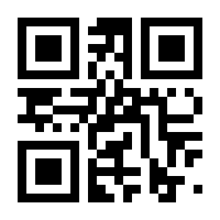 QR-Code zur Seite https://www.isbn.de/9783110654301