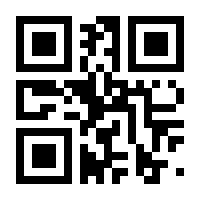 QR-Code zur Seite https://www.isbn.de/9783110654561