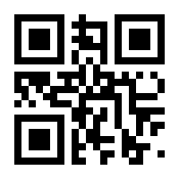 QR-Code zur Seite https://www.isbn.de/9783110655469