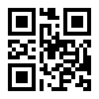 QR-Code zur Seite https://www.isbn.de/9783110656282