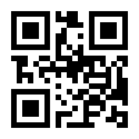 QR-Code zur Seite https://www.isbn.de/9783110656299