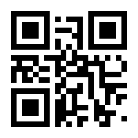QR-Code zur Seite https://www.isbn.de/9783110656305