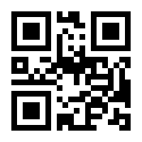 QR-Code zur Seite https://www.isbn.de/9783110656374