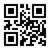 QR-Code zur Seite https://www.isbn.de/9783110656695