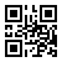QR-Code zur Seite https://www.isbn.de/9783110657166