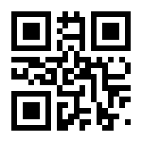 QR-Code zur Seite https://www.isbn.de/9783110658019