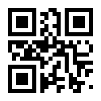 QR-Code zur Seite https://www.isbn.de/9783110659610