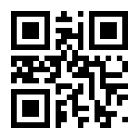 QR-Code zur Seite https://www.isbn.de/9783110660388