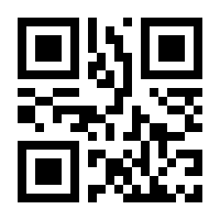 QR-Code zur Seite https://www.isbn.de/9783110660395