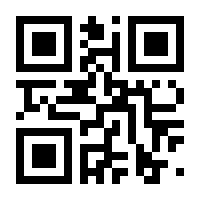 QR-Code zur Seite https://www.isbn.de/9783110660418