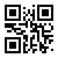 QR-Code zur Seite https://www.isbn.de/9783110660951