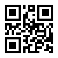 QR-Code zur Seite https://www.isbn.de/9783110661019