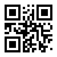 QR-Code zur Seite https://www.isbn.de/9783110662207