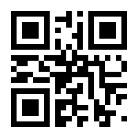 QR-Code zur Seite https://www.isbn.de/9783110662375