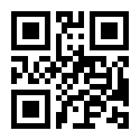 QR-Code zur Seite https://www.isbn.de/9783110662894