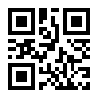 QR-Code zur Seite https://www.isbn.de/9783110663471