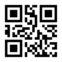 QR-Code zur Seite https://www.isbn.de/9783110663648