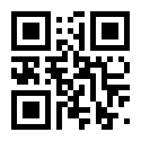QR-Code zur Seite https://www.isbn.de/9783110663754