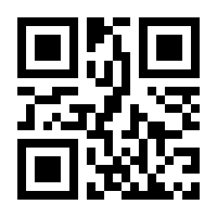 QR-Code zur Buchseite 9783110663792